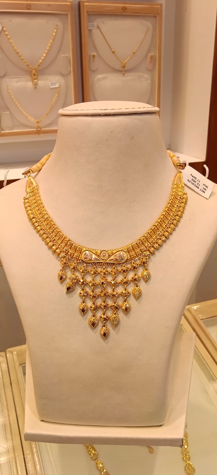 Neckles 